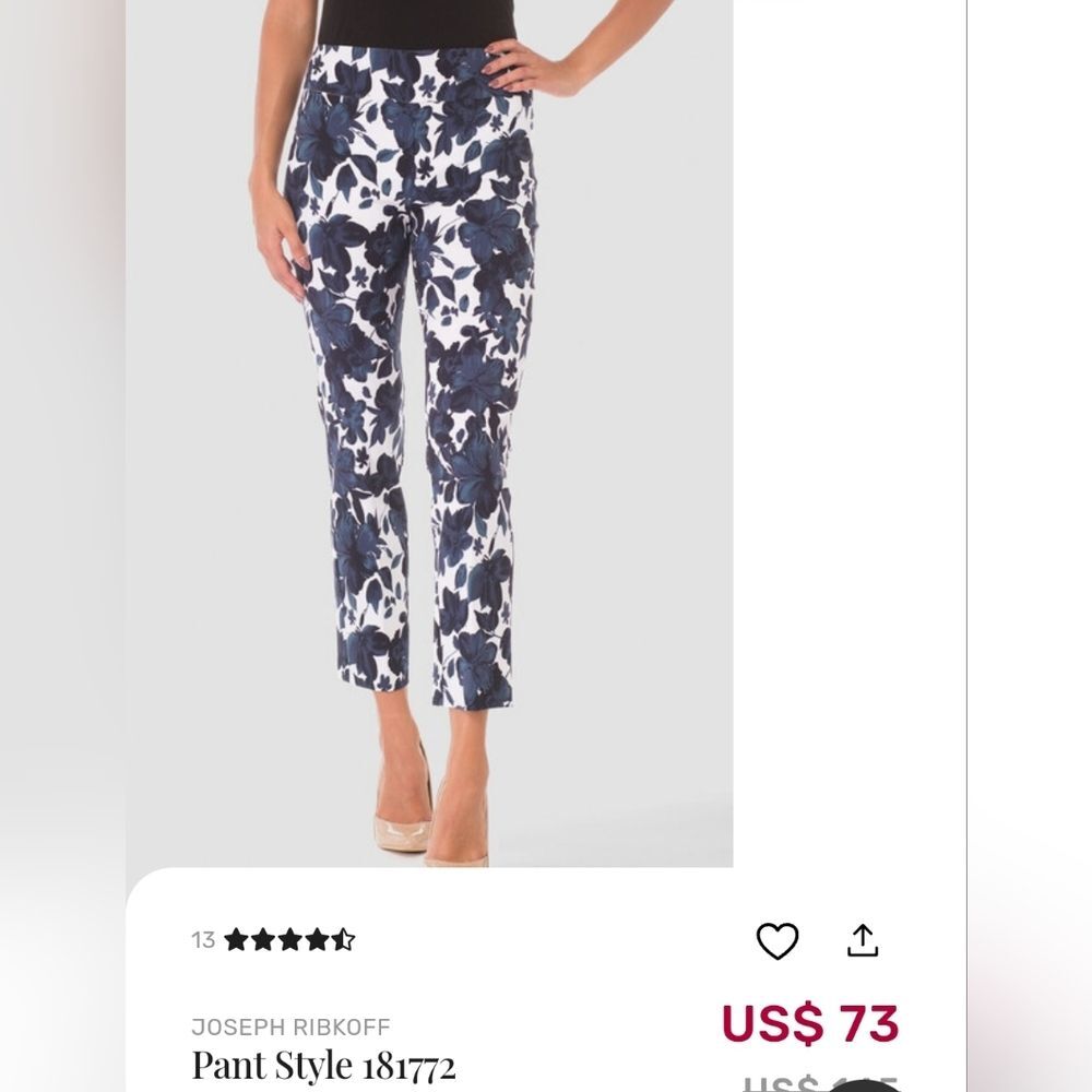 Floral pixie pant by Joseph Ribkoff trouser work pants size 8